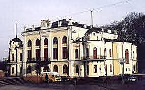 УКРАЇНСЬКИЙ НАЦІОНАЛЬНИЙ КОНГЕРС У КИЄВІ 6-8 (19-21)квітня