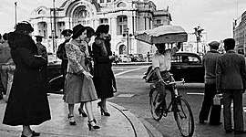 Timeline: Mexico 1940- 1970