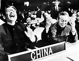 China en la ONU (1971)