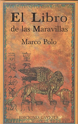 Marco Polo: El libro de las Maravillas