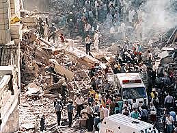 Atentado  a la embajada de Israel