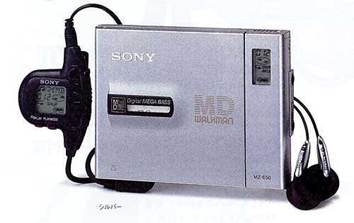 SONY WALKMAN MZ-E50