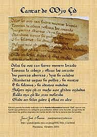 EL CANTAR DEL MÍO CID