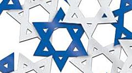 Timeline: מגן דוד