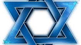 Timeline: מגן דוד