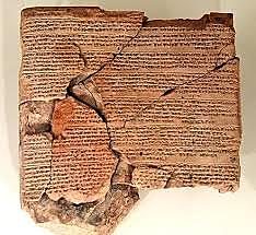 Peace treaty between Ramses II and Muwatalli II