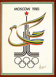 Adiós a la justa deportiva.