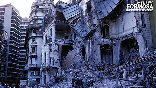 ATAQUE A LA EMBAJADA DE ISRRAEL