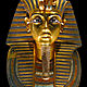 425px tutanchamun maske