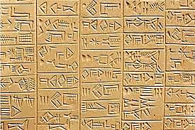 Det älsta skrift språket som hittats i Grekland.