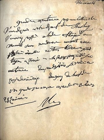 Отправка Наполеоном Александру I письма с предложением мира. Его доставляет царю И. Яковлев, отец писателя А. Герцена. Александр оставляет письмо без ответа.