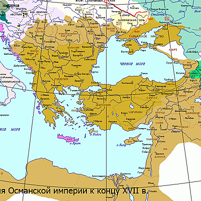 Timeline: История Турции. Возникновения Османской империи.