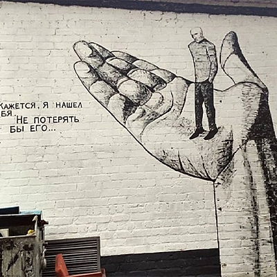 Timeline: "Война" из-за граффити или Харьковская "стена срача"