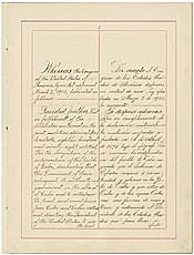 The Teller Amendment