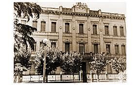 Escuela Superior de Comercio