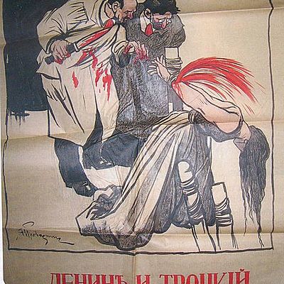 Timeline: Гражданская война в России