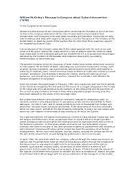 President McKinley addresses Congress on Cuba