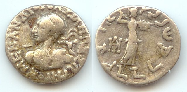 Mynt börjar användas