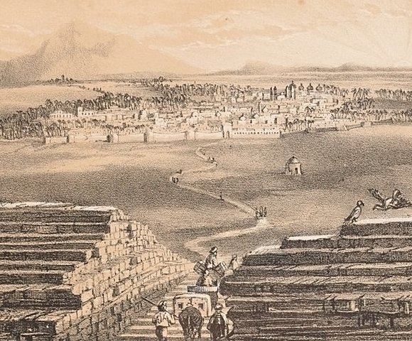 De la Medina a la Meca