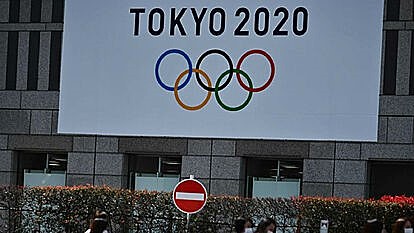 Juegos olímpicos Tokio