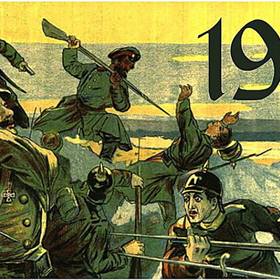Timeline: Первая мировая война