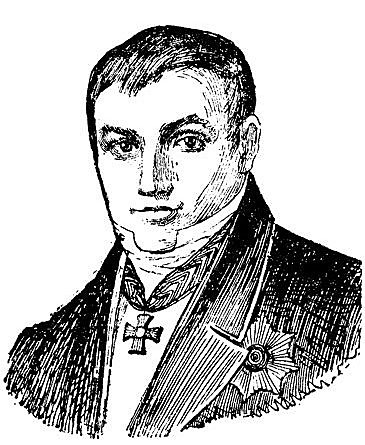 Первый электромагнитный телеграф