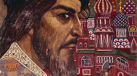 Timeline: Иван IV Грозный