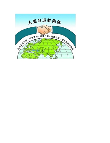 Hechos Significativos