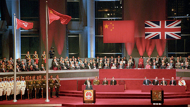 Hong Kong Handover