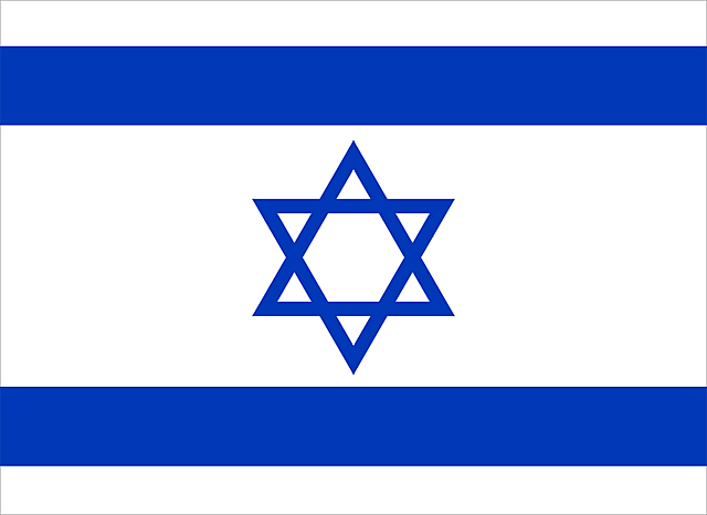 Canada recognized Israel as the Jewish State