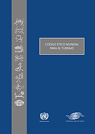 Declaración de Sofia