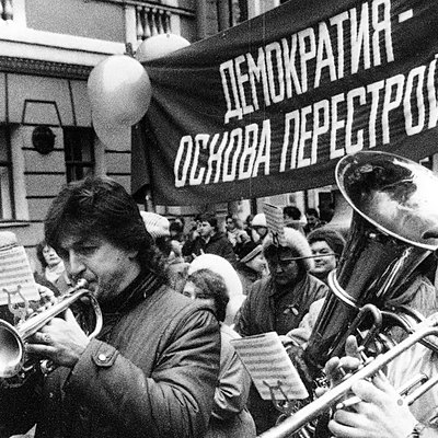 Timeline: Перестройка 1985-1991 годов