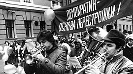 Timeline: Перестройка 1985-1991 годов