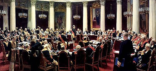 Создание государственного совета