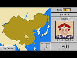 Qing Dynasty 1644 CE