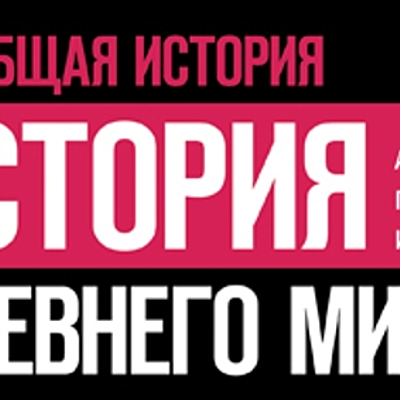 Timeline: Вернуться в детство: каким должен быть современный детский сад