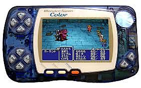 WonderSwan Color