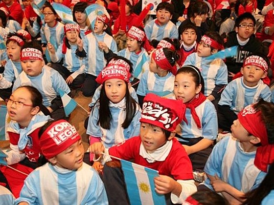 Inmigración Coreana