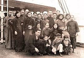 la inmigración china