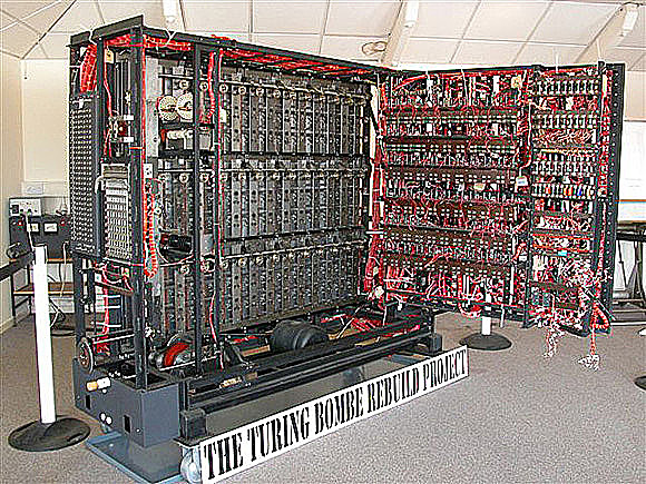 Алан Тьюринг