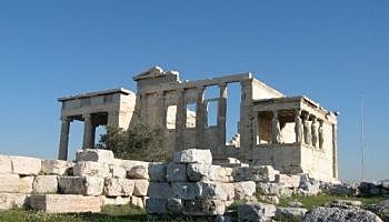 Aristòtil funda el Liceu