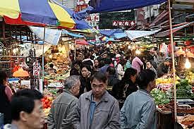 First Case in the World