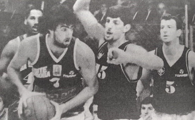 Primer partido de Básquetbol oficial en México