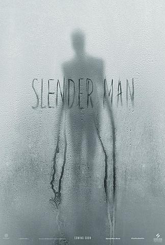 Sony Pictures made a Slenderman movie