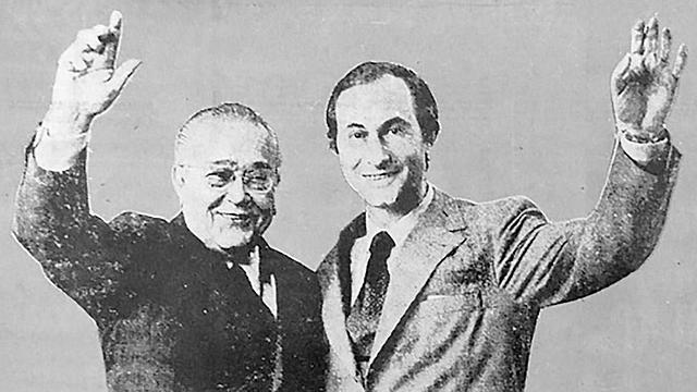 CONFROMACION DE UNA ALIANZA