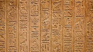 Se creo la escritura