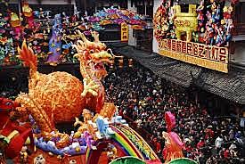 Administracion en China.