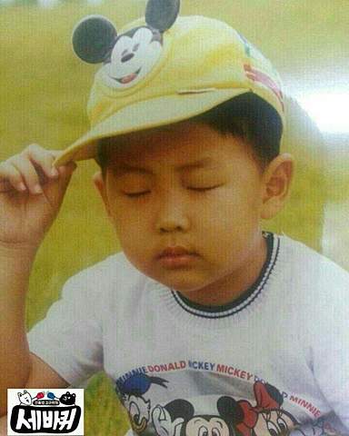 Birth of Kim Nam Joon