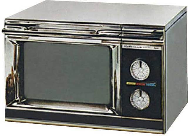 1951 Sistema Transcontinental de Microondas