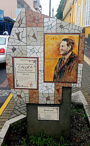 Benemérito de la Patria